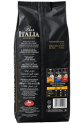 Saquella Bar Italia Espresso Rückseite